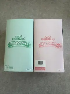 ともだちどーる あつまれどうぶつの森 第2弾 箱売り