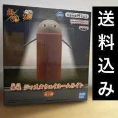 Item thumbnail for item 26b874a8-1c00-47af-907a-c674e516ff74