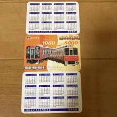 Item thumbnail for item c24c333c-c794-48cd-a839-b4858ecbd02e