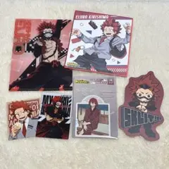 僕のヒーローアカデミア 切島鋭児郎 グッズセット
