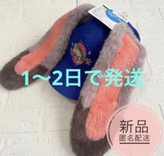 ディズニー　ファンキャップ　ジュディ　帽子　キャップ　ズートピア2 ニック
