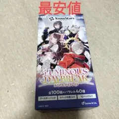 Luminous Daybreak ブースターパック 12パック入り 未開封