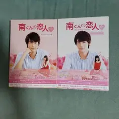 譜久村聖 竹内朱莉 FCイベントDVD2枚セット ふくたけ - メルカリ