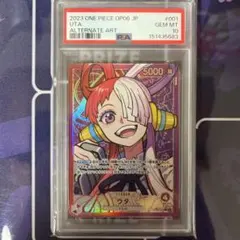 次*日様 新品未使用！ワンピースカード ウタ リーダ PSA10 OP06-00