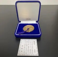 1974年 西サモア 1ドル 記念銀貨 プルーフ - メルカリ