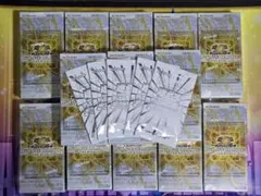 遊戯王LIMIT OVER COLLECTION 13Box プロモ5パック