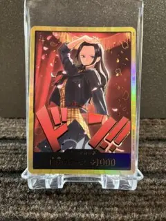 ワンピースカード 金ドン!!カード ロビン 1枚のサムネイル