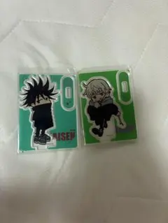 呪術廻戦展2021 ミニキャラアクリルスタンド　伏黒恵　狗巻棘