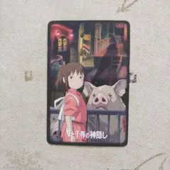 Item thumbnail for item d9b62196-715e-4007-850a-6e114e2446b1