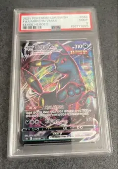 2026年最新】ブラッキーv sa psa10の人気アイテム - メルカリ