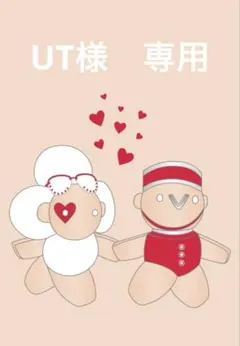 Polo by Ralph Lauren ストライプトレーナー LLサイズ