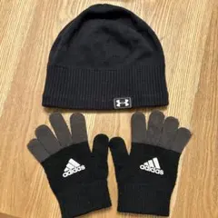 Under Armour 黒 ニット帽 アディダス 手袋セット