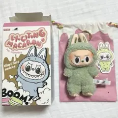 【正規品】ラブブ マカロン green grape