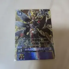 ルーチェモン R パラレル 4枚セット ルーチェモンパラレルセット