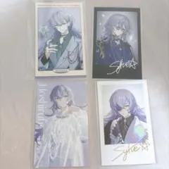 2026年最新】dytica チェキ 星導の人気アイテム - メルカリ