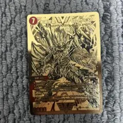 デュエル DMR16 超戦覇龍ガイ・NEXT VV1b秘2/VV1 - メルカリ