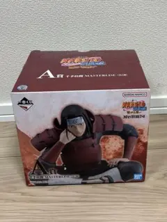 【新品未開封】A賞 千手柱間 ナルト一番くじ フィギア