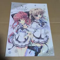 2025年最新】翡翠亭の人気アイテム - メルカリ