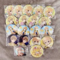 すとぷり るぅとくん 2022Spring デフォ 缶バッジ Amazon.co.jp: すとぷり 2022 春 Spring グッズ 缶バッジ デフォ