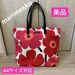 marimekko 花柄 トートバッグ　赤