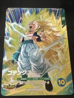 シンシン様 リクエスト 4点 まとめ商品