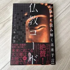 Item thumbnail for item 9f48d88e-a8be-4682-b3b8-f991c2ba3bac