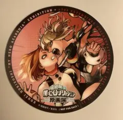 ヒロアカ 原画展 カフェ 特典 コースター トガヒミコ 麗日お茶子