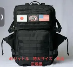 2026年最新】パワーハウスジム バッグの人気アイテム - メルカリ