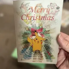 ポケモン　３Ｄクリスマスカード