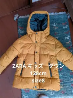 値下げ！ZARA キッズ　ダウンジャケット　128cm マスタード色