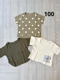 半袖 Tシャツ ワッフルTシャツ まとめ売り 100