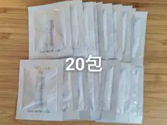 コスメデコルテ　AQ　アブソリュート　エマルジョンマイクロラディアンスⅡ