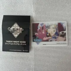 タブナイ　入場者特典　カミュ　ライブフォトクリアカード