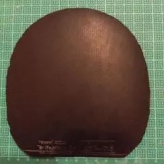 ファスタークＧ1　黒　厚
