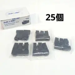 RJ45 Cat6 キーストーンカプラー LAN ケーブル用 中継 コネクタ