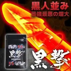 Item thumbnail for item 09b82f78-0e51-4087-85df-9a8329ea31e1