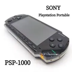 SONY PSP-1000 ブラック PlaystationPortable