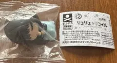 リコリス・リコイル おねむたん 井ノ上たきな