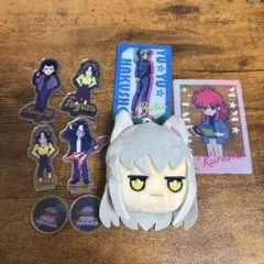 2026年最新】幽遊白書 ぬいぐるみ 蔵馬の人気アイテム - メルカリ