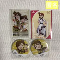 アイマス 亜美 真美 缶バッジ クリアカード セット