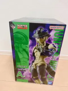 一番くじ HUNTER×HUNTER CHMERA ANT② A賞 メルエム