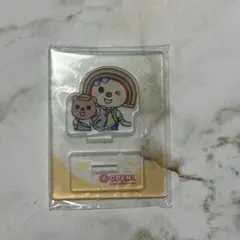 Item thumbnail for item 1e03c0f5-1deb-417c-a1d8-a9d2970e98a6