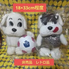 2026年最新】懸賞品ぬいぐるみの人気アイテム - メルカリ