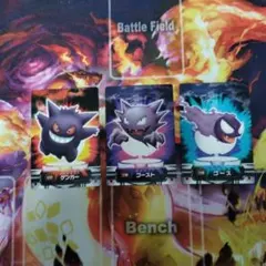 2025年最新】ポケモンずかんカードぜんこくバージョン2005の人気