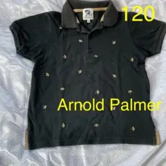 120 Arnold Palmer ポロシャツ　男の子