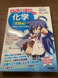 Item thumbnail for item dd5cebca-73cb-4cee-8c9d-b3d426a8c1bf