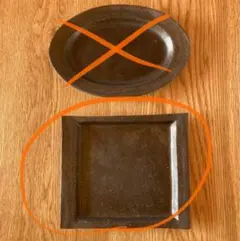ヴィンテージ スペイン製 バロッサバレンティ 真鍮 トレーテーブル