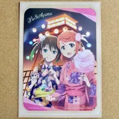 ◆〈即購入可匿名配送〉ラブライブ ニジガク フラットガシャポン 浴衣 侑＆歩夢