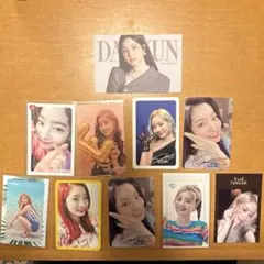 ダヒョン　トレカ　twice 10点セット