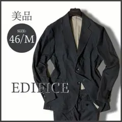 エディフィス セットアップ イージースーツ 46/M 美品 グレー トラベル